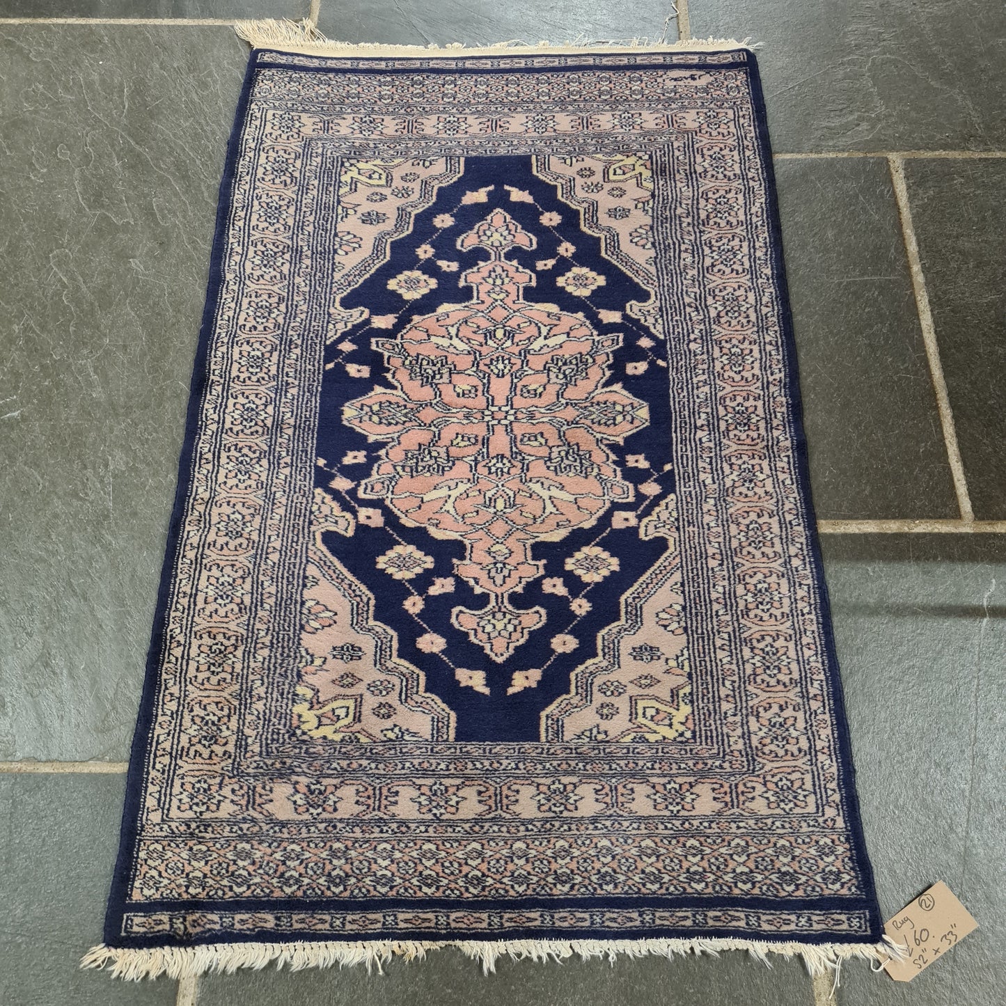 Rug 4ft4" x 2ft9"
