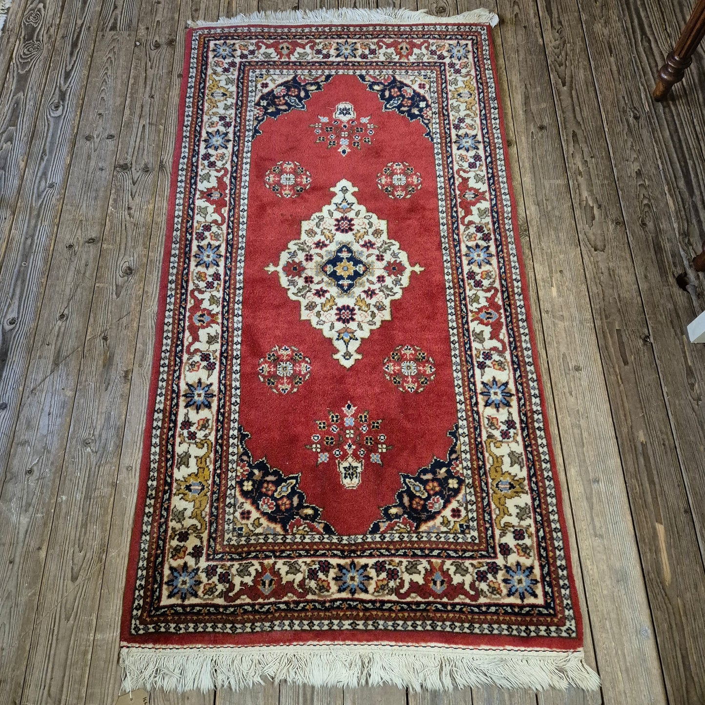 Rug 166cm x 89cm