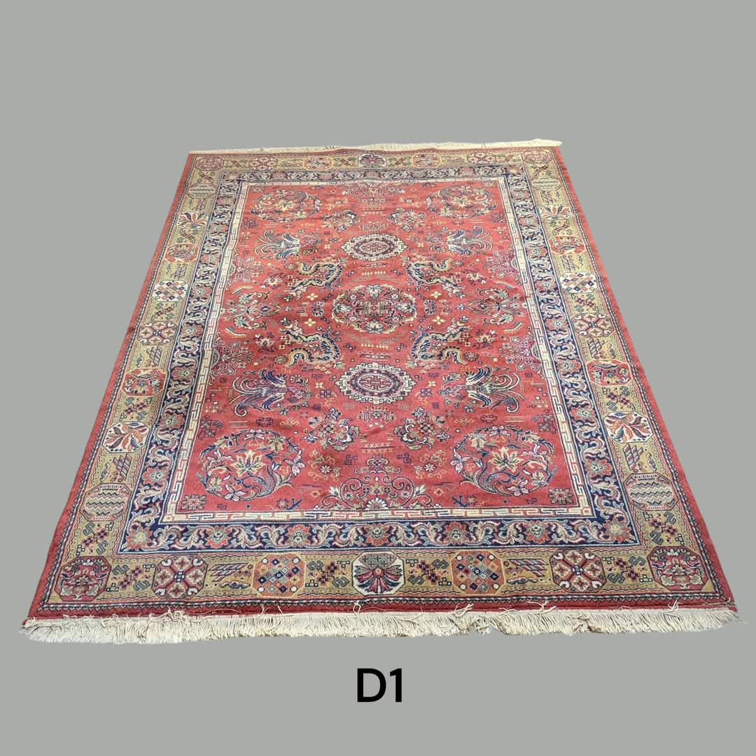 Large Rug 291cm x 198cm