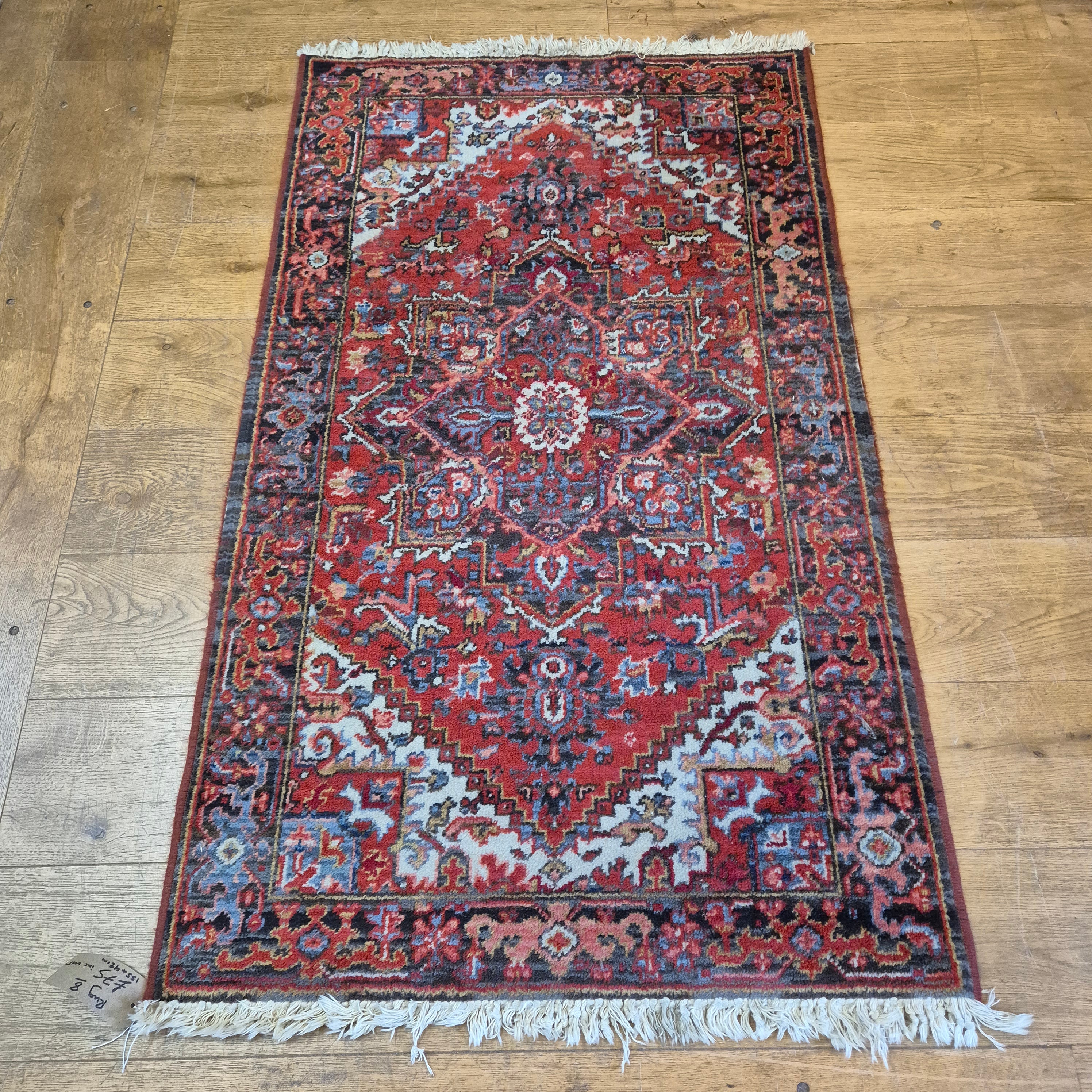 Reclamation Rugs Rug 155cm x 92cm – Tobys Reclamation
