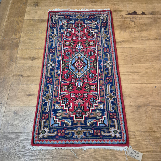 Rug 145cm x 74cm