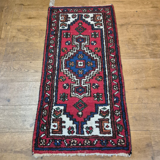 Rug 142cm x 70cm