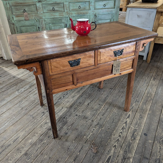 Chinese Elm Side Table