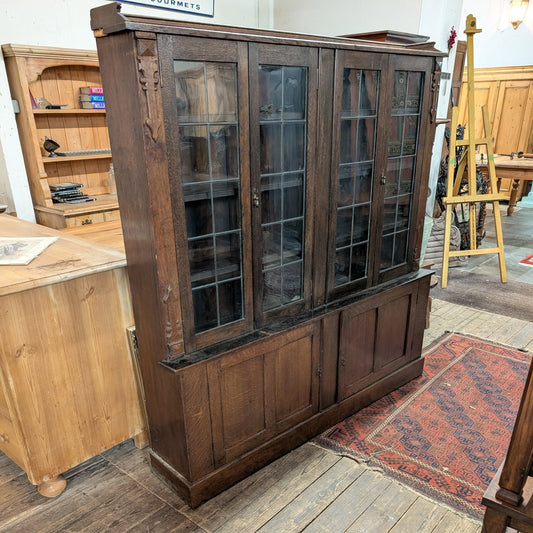 Compact Oak Glazed Bookcase