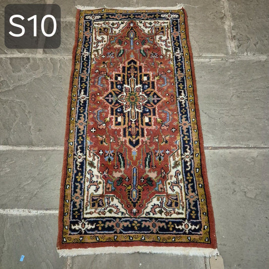 Rug 141cm x 69cm