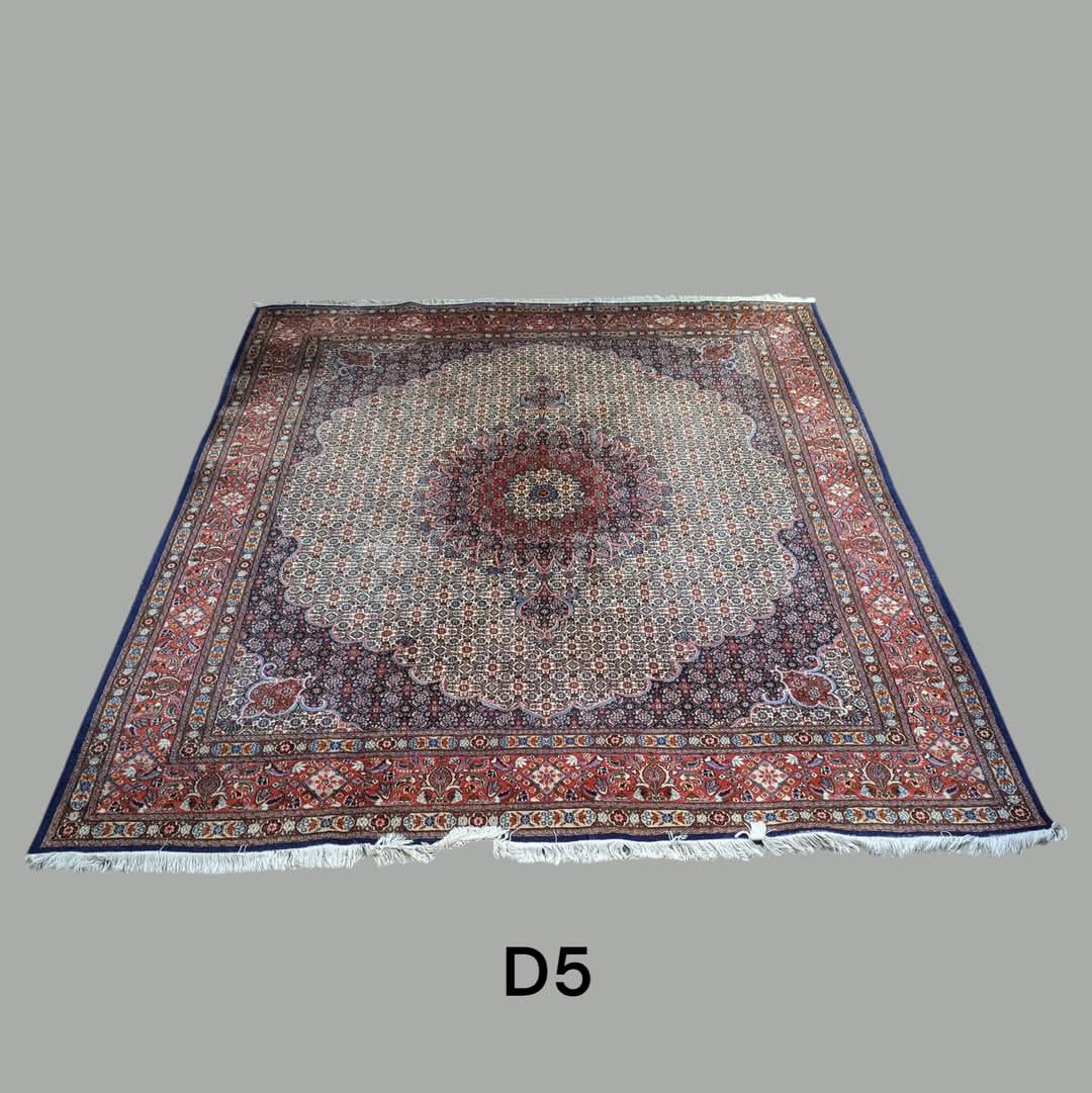 Large Rug 313cm x 256cm